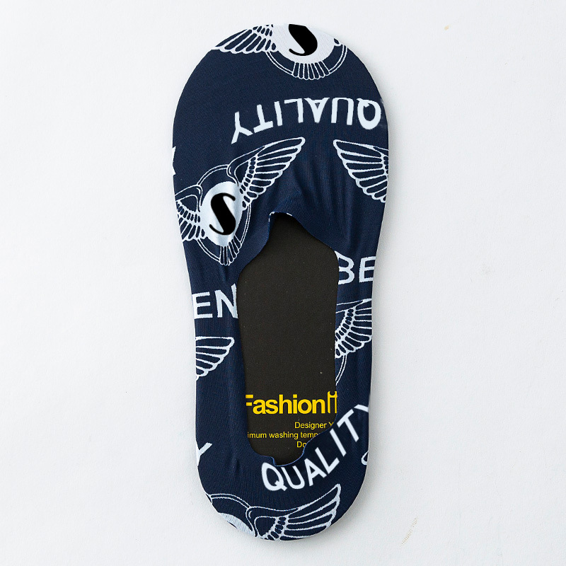 Socks Men's Boat Socks Summer Thin Ice Silk Socks Korean Style Low Top Invisible Socks Silicone Non-Slip Tight Ins Fashion