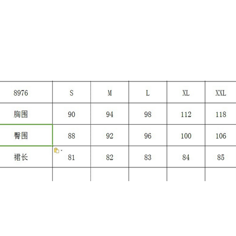 European and American New Women's Clothes Solid Color Stitching Printing Elastic Waist Loose Dress Women's Beach Casual Dress 8976 - Image 2