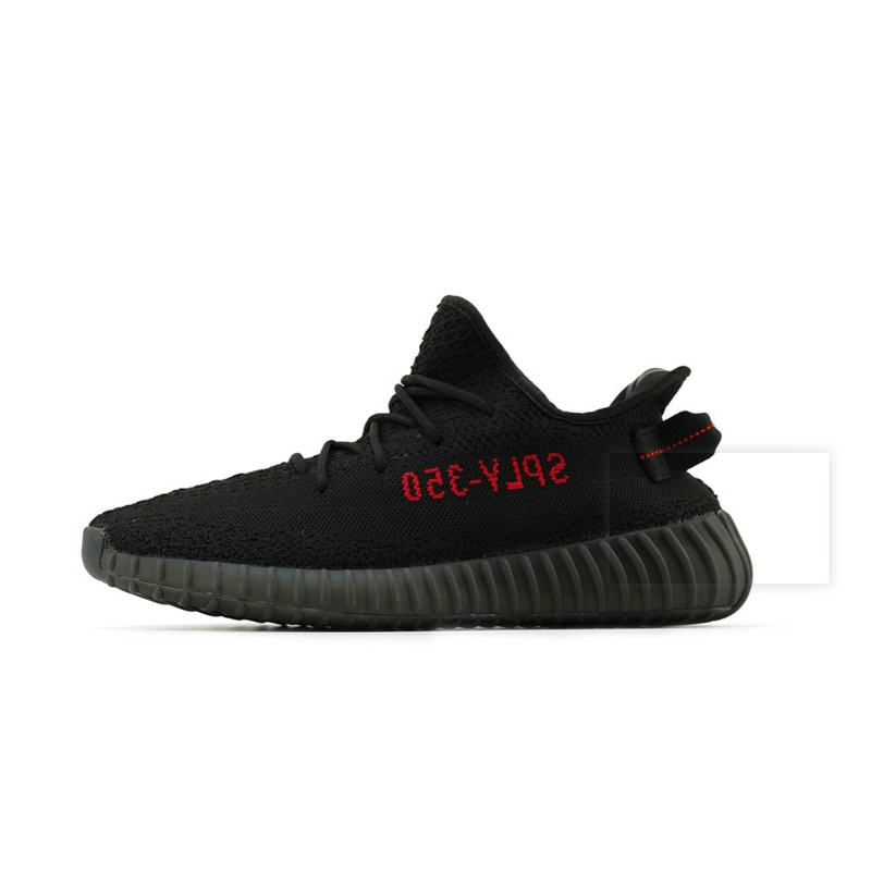 Adidas Originals Yeezy Boost 350 V2 Mens Womens Sports Shoes AD350V2-1 - Image 24