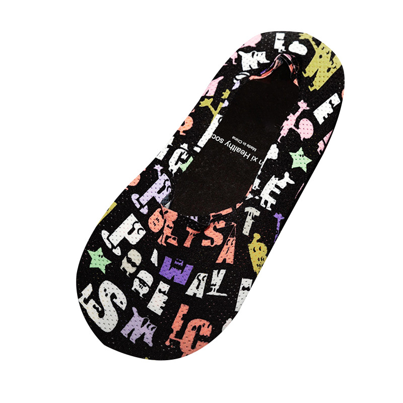 Socks Men's Boat Socks Summer Thin Ice Silk Socks Korean Style Low Top Invisible Socks Silicone Non-Slip Tight Ins Fashion - Image 31