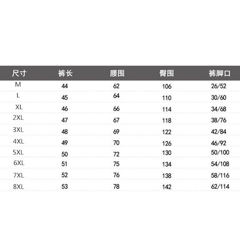 Summer New Sports Shorts Youth Casual Elastic Band Three Bars Large Size Quick-Dry Pants - Image 4