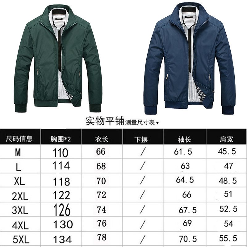 Jason Wolf New Men's Jacket Men's Single Clothes Youth Stand Collar Jacket Spring and Autumn Leisure Business Men's Jacket Men's Jacket - Image 5
