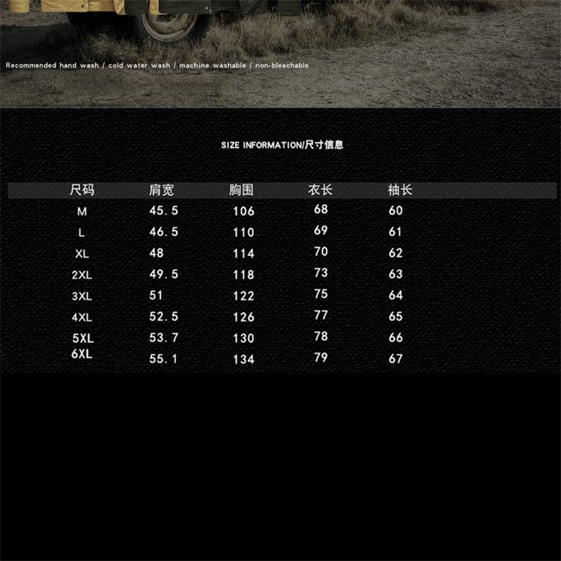 Cross-Border Supply Cotton Jacket Men's Spring Thin Large Size Men's Jacket Military Suit Jacket Men's Air Force No. 1 - Image 6